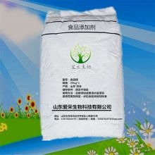 食品级乳糖图片 中国供应商